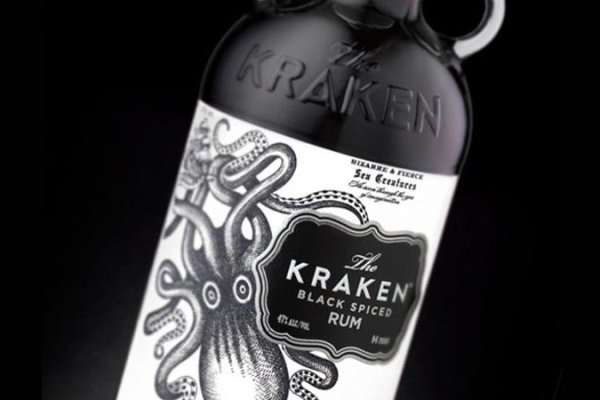 Kraken 13 at сайт